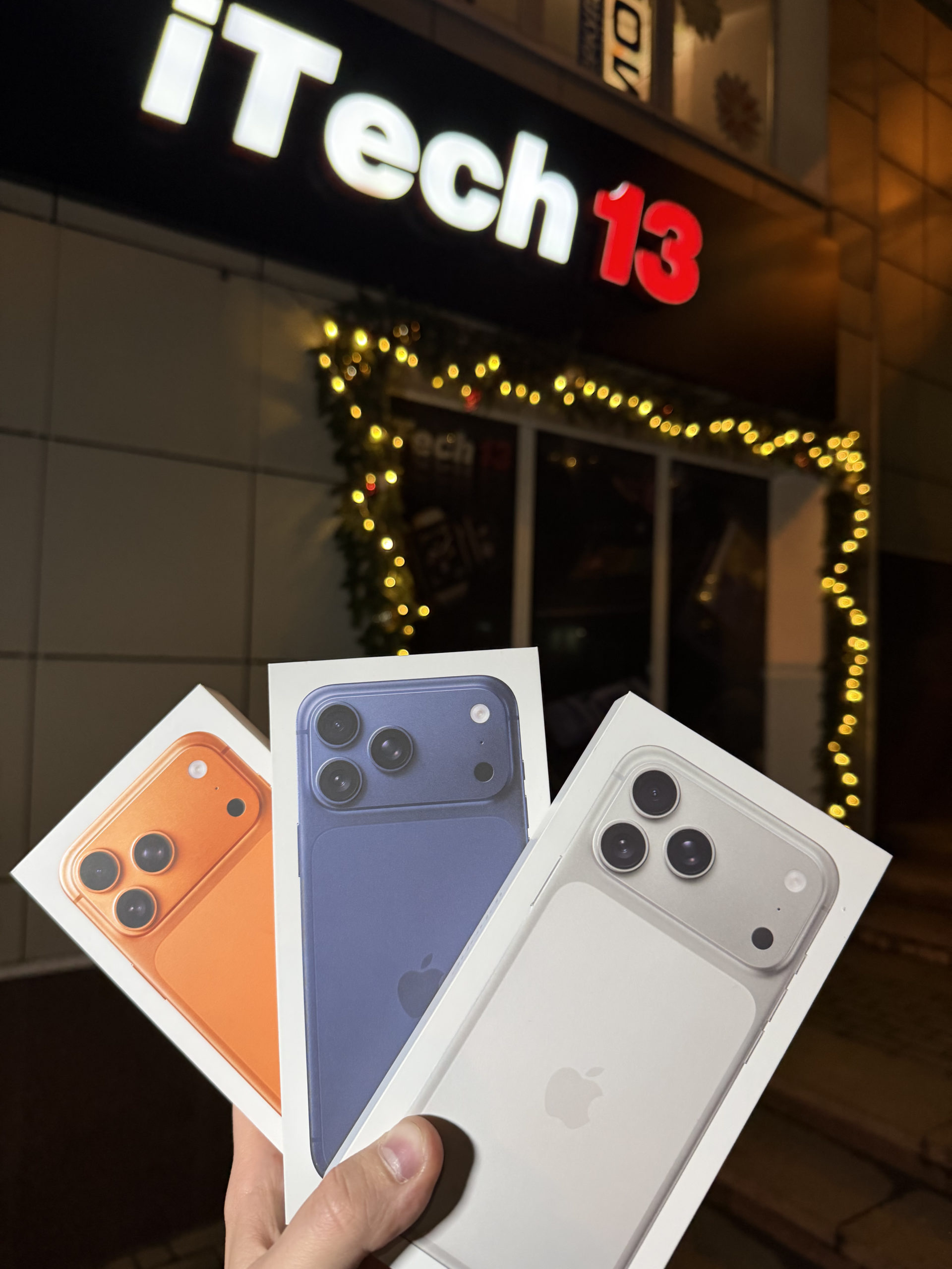 Реальный магазин iTech13 в Донецке на проспекте Мира, 13